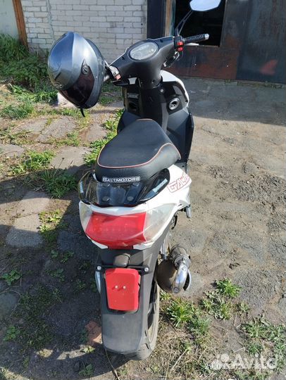 Продам скутер