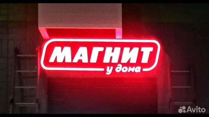 Водитель курьер