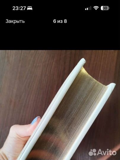 Православная энциклопедия. Подарочное издание