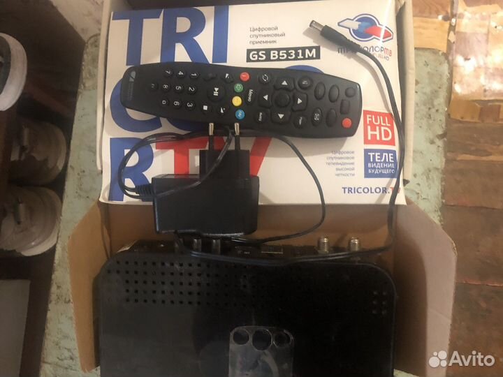 Антенна спутниковая триколор