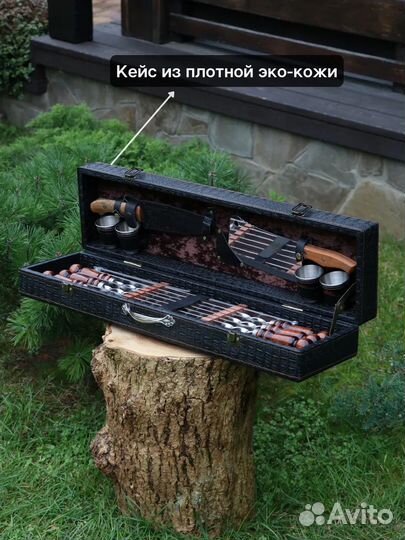 Набор шампуров Элит Средний в коробе кожзам 6 шамп