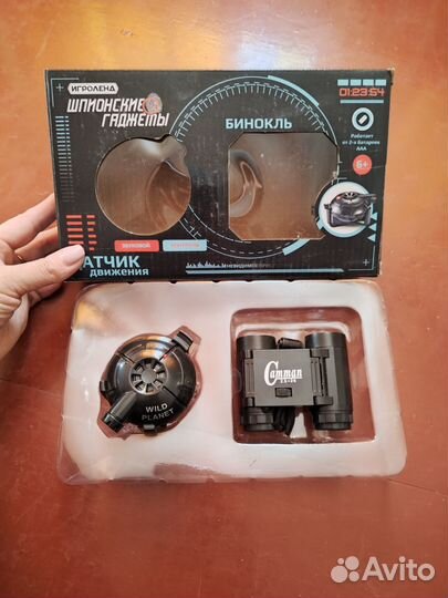 Детские игрушки