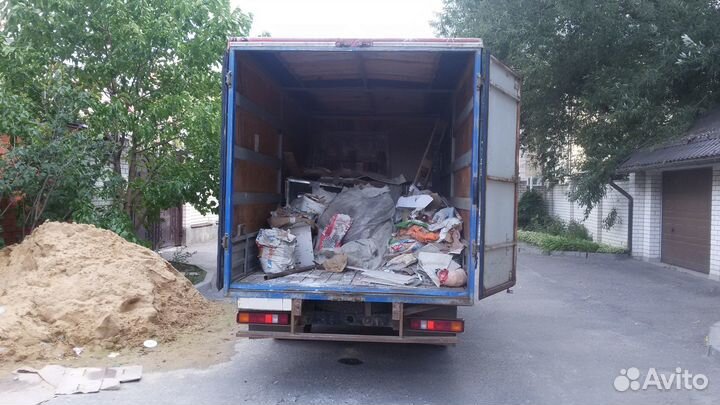 Вывоз мусора