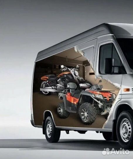 Мотоэвакуатор