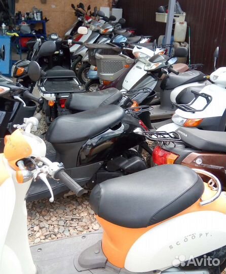 Скутера из Японии без пробега по РФ