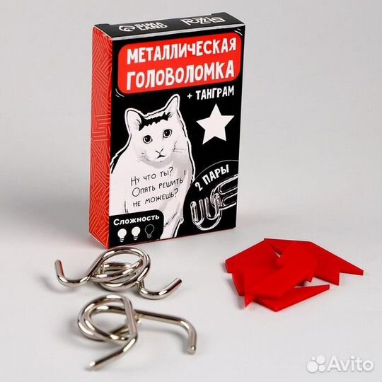 Металлическая головоломка с танграмом 