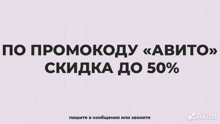 Микроскоп цифровой Levenhuk D70L, монокулярный