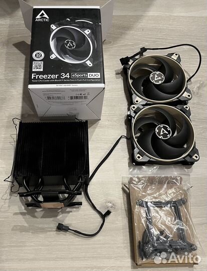 Arctic Cooling Freezer 34 eSports duo