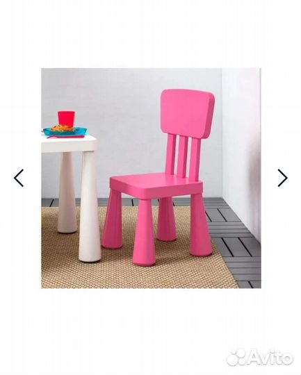 Новый стул IKEA Маммут розовый новый Икея