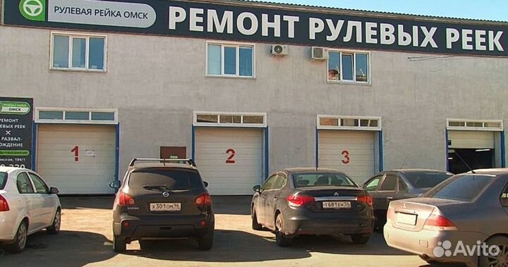 Ремонт рулевой колонки