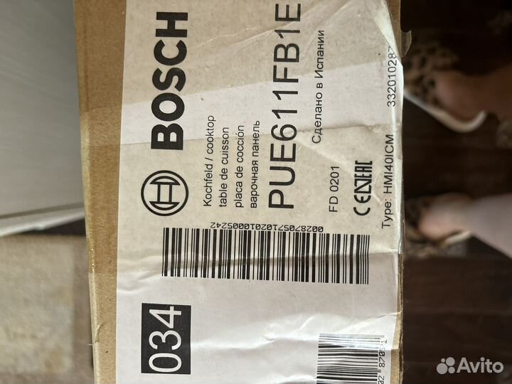 Индукционная варочная панель Bosch