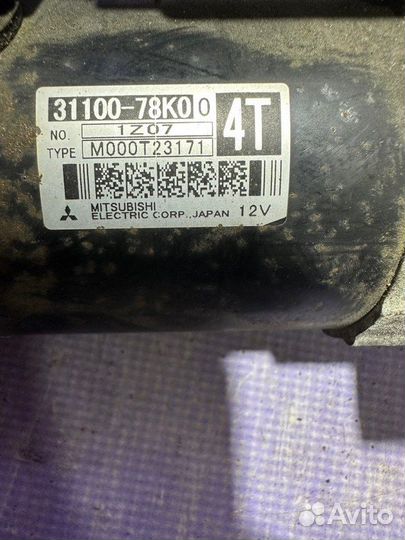 Стартер Suzuki Grand Vitara 3D JB424X J24B 2013