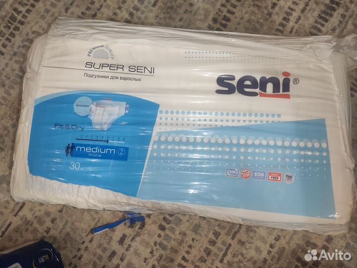 Подгузники для взрослых М 30шт