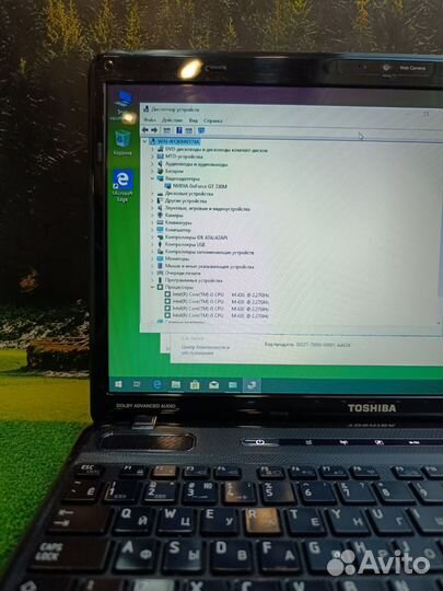 Хороший ноутбук Toshiba для игр и работы
