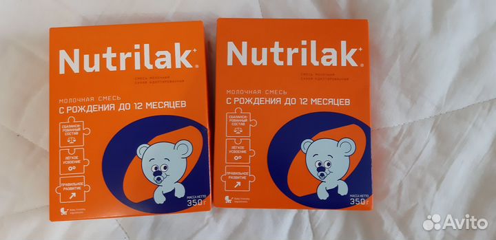 Смесь нутрилак 0-12