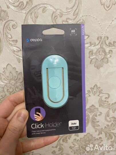 Держатель - подставка для телефона
