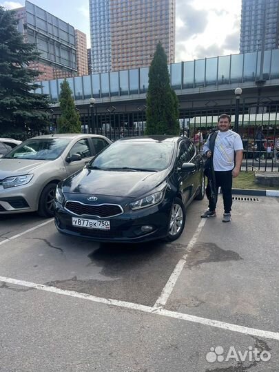 Помощь и подготовка к продаже вашего автомобиля