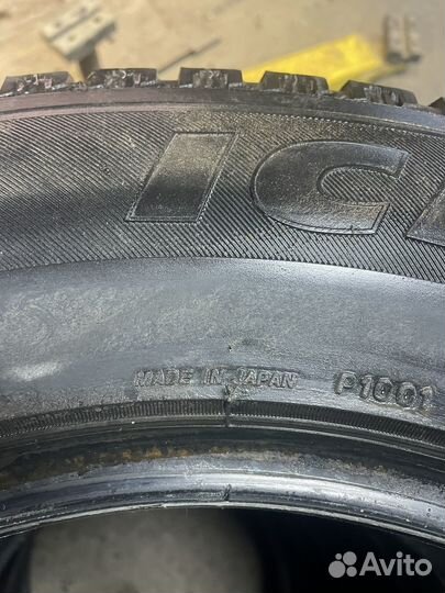 Bridgestone Ice Cruiser 7000 215/70 R16