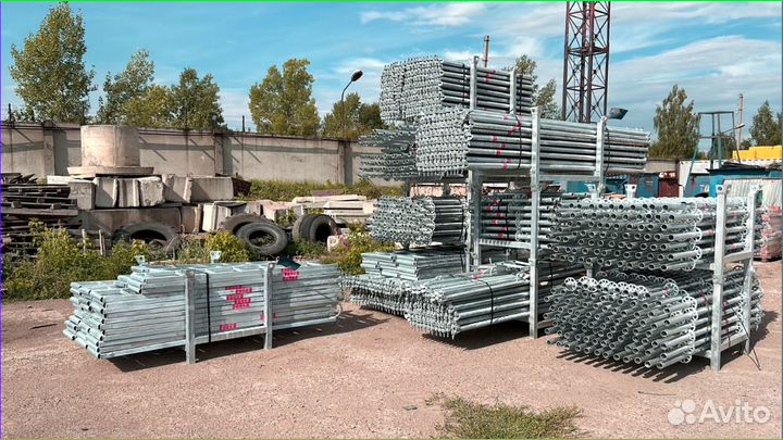 Строительные леса и Вышка-тур от производителя