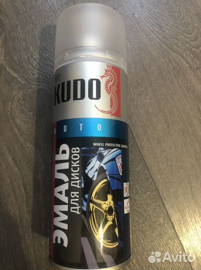 Краска для автомобильных дисков