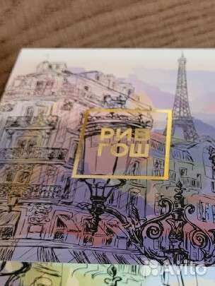 Подарочный сертификат Рив Гош, номинал 5000 т.р