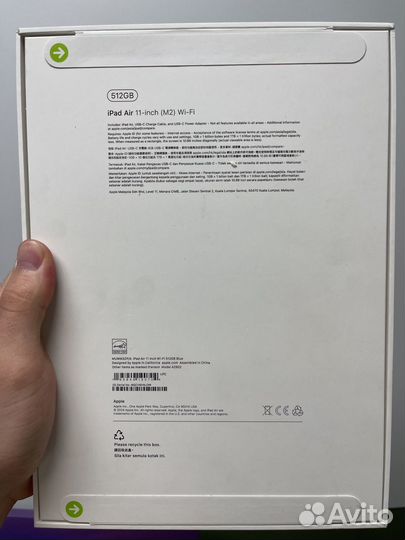 iPad Air 11 M2 512GB WiFi Blue