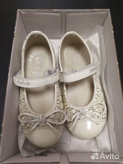 Туфли Pablosky весна/лето 26 р-р