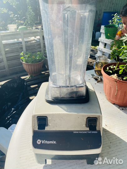 Vitamix Barboss Advance