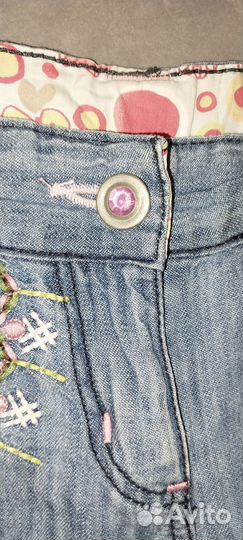 Шорты Chichlid 110/116