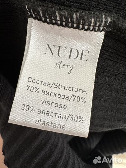 Платье трикотажное Nude Story