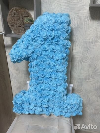 Цифра 1 на годик