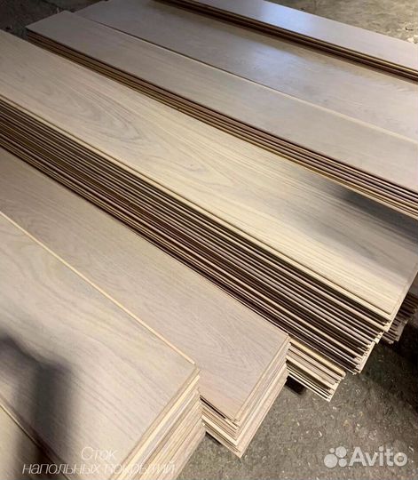 Инженерная доска мелкий опт