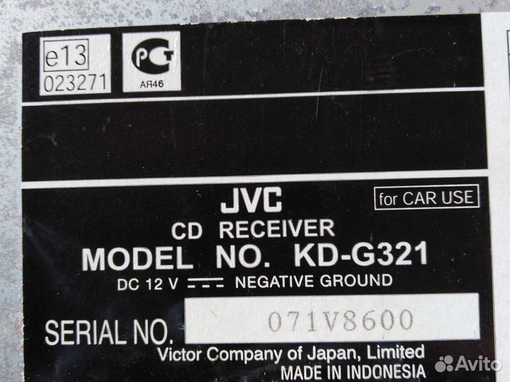 Автомагнитола jvc