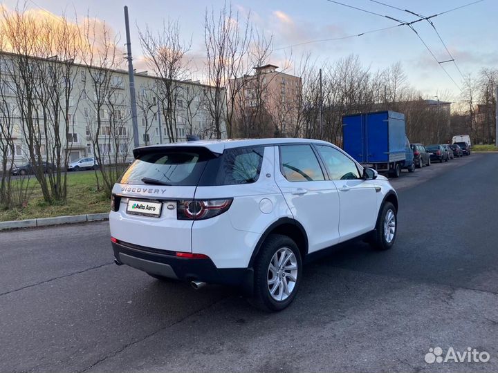 Land Rover Discovery Sport 2.0 AT, 2019, 59 300 км