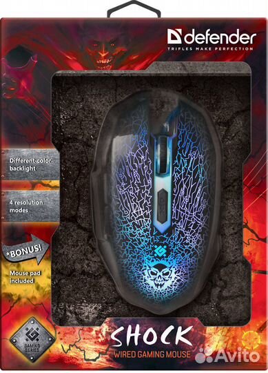 Новый Игровой 