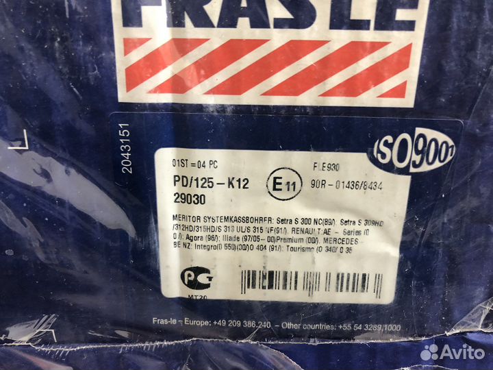 Колодки тормозные 29030 RVI + MAN (frasle)