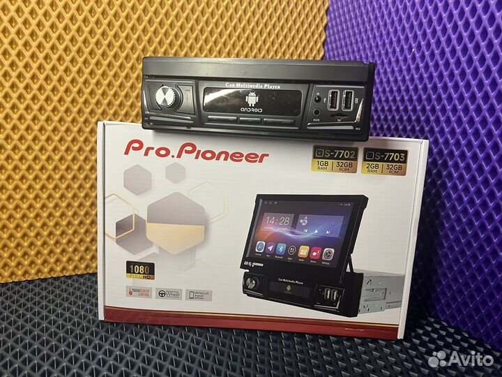 Автомагнитола с выдвижным экраном 7 дюймов