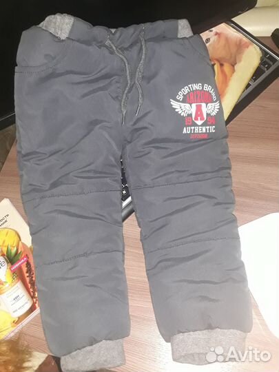 Штаны зимние детские 92 размера для худеньких