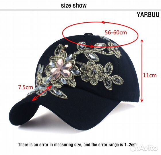 Аксессуары женские (новое)