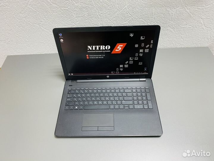 Ноутбук для учебы в Рассрочку