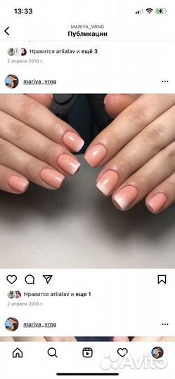 Обучение маникюр, педикюр, наращивание