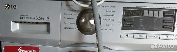 Запчасти от стиральной машины LG