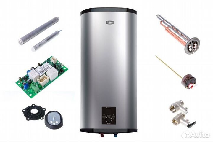 Запчасти на водонагреватель