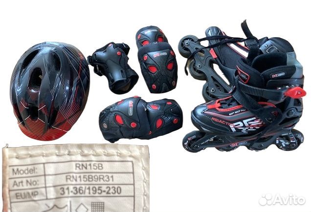 Коньки ролики 31-36, 37-38, 42-43