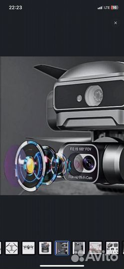 Продам квадрокоптер sjrc F22S OAS PRO