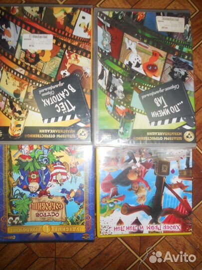 Детские мультфильмы