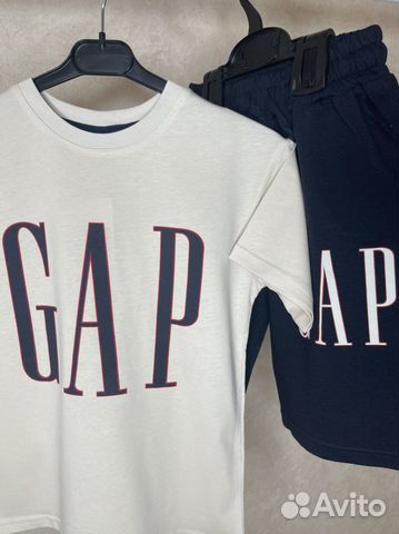 Костюм на мальчика 7 лет