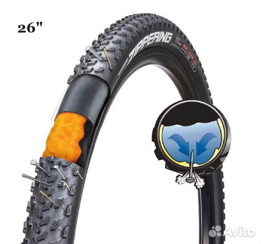 Камера 261.95/2.125 Анти прокол chaoyang sealant