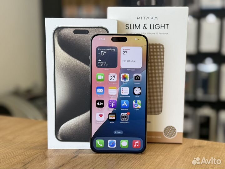 iPhone 15 Pro Max, 256 ГБ