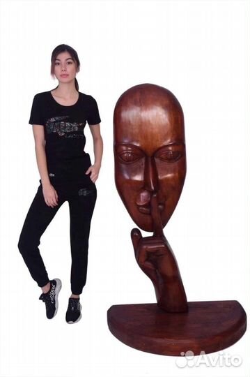 Костюм женский 1212